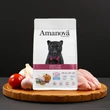 Kép 2/2 - AmaNova Cat GF Adult Turkey Delight 6 kg