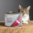 Kép 2/3 - Trovet Renal Oxalate Diet Cat RID Lamb konzerv 200g