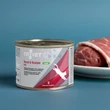 Kép 3/3 - Trovet Renal Oxalate Diet Cat RID Lamb konzerv 200g